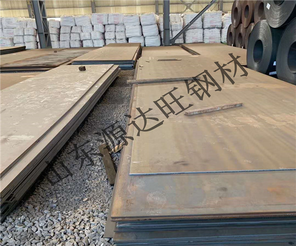 冶炼芜湖400耐磨钢板如何添加合金元素?