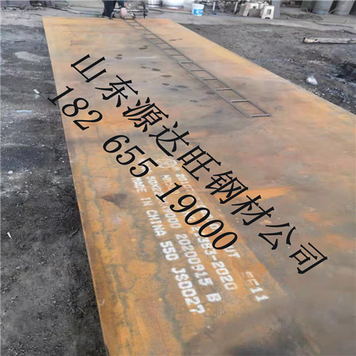 九江nm500耐磨钢板原材料有什么特点